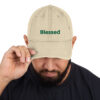 distressed-dad-hat-khaki-front-63fe402d10497.jpg